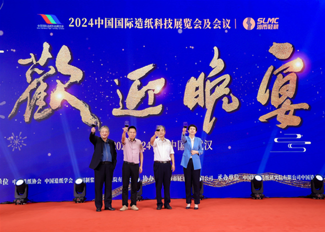 企业文化_澳门威尼斯人集团