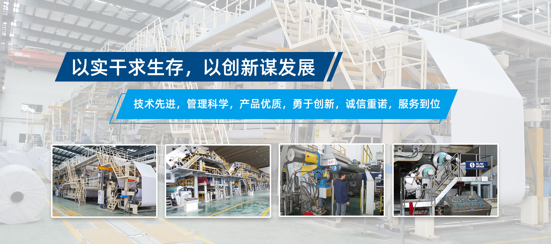 澳门威尼斯人集团