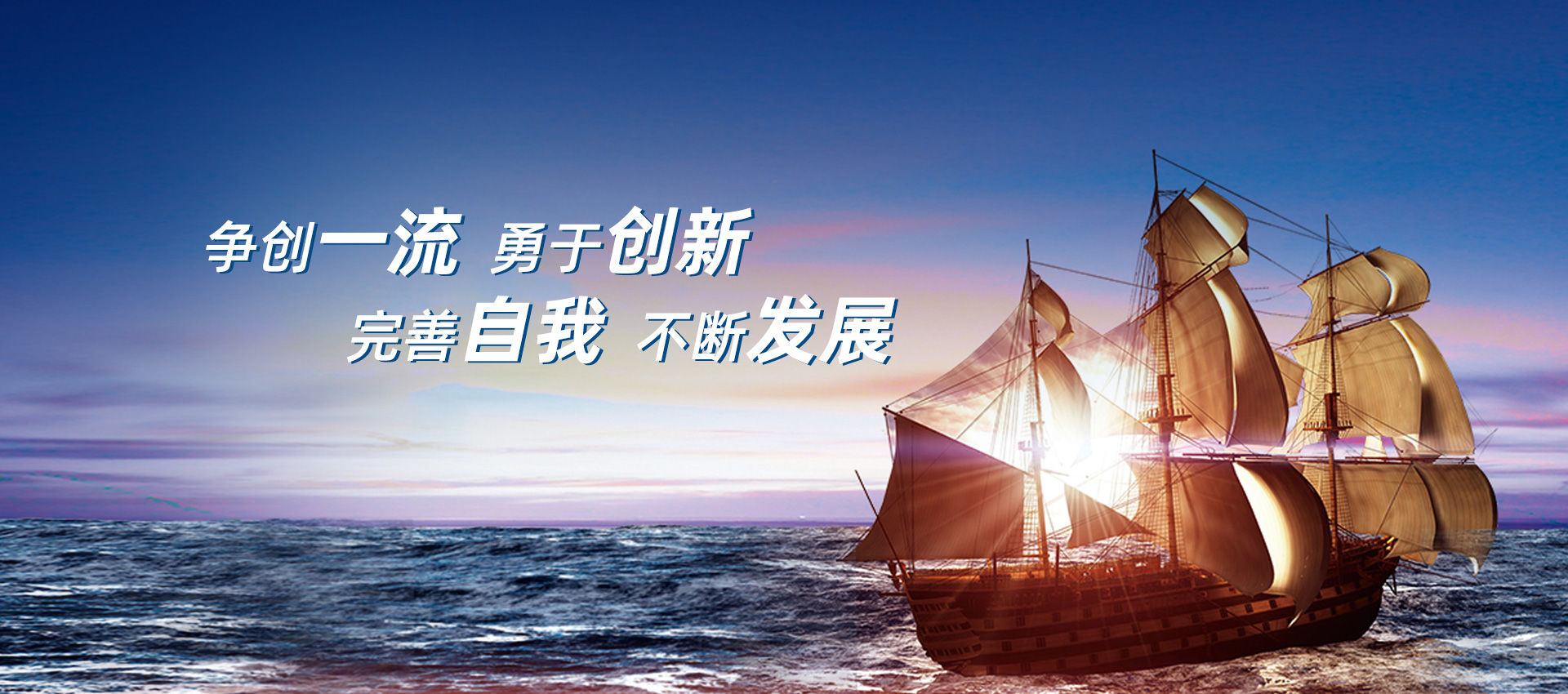 澳门威尼斯人集团