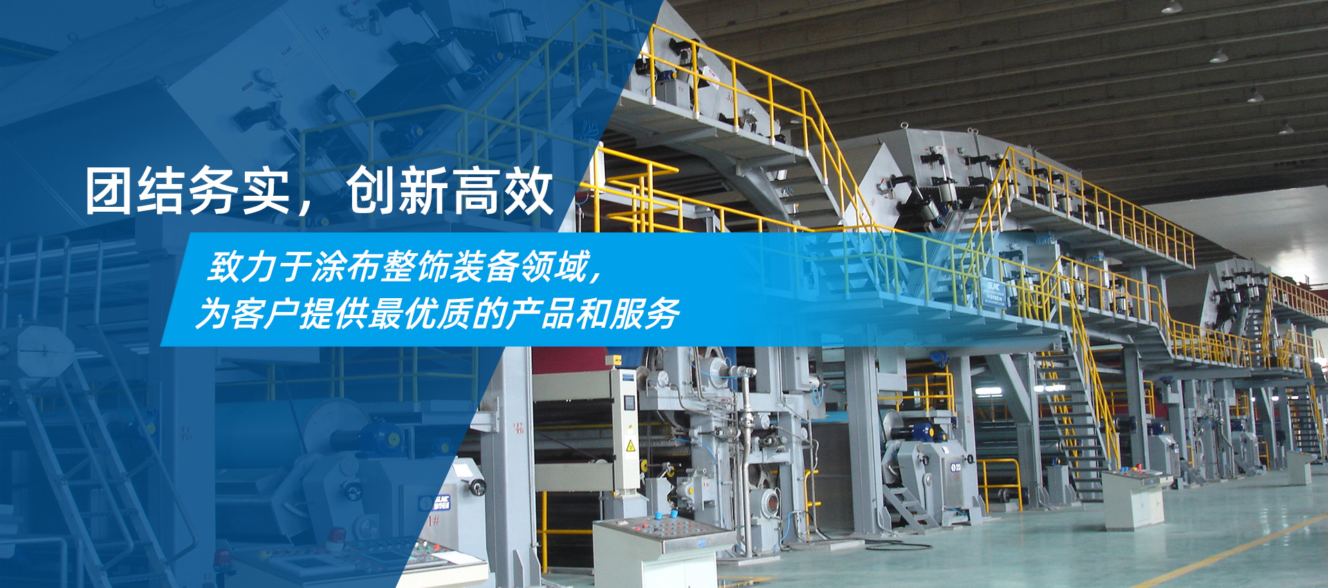 澳门威尼斯人集团